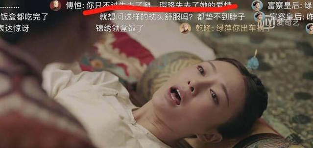 《延禧攻略》快破百亿,于正发文再曝剧情,吴谨言终于要反扑了!