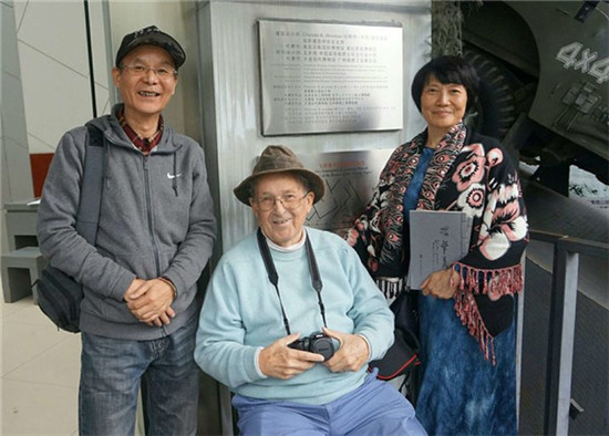 失联76年的二战援华义士——詹姆斯.布朗今天与家人团聚