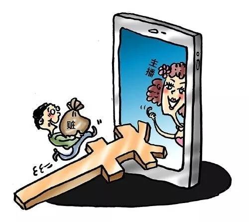 会计930万打赏女主播昨日宣判,挪用公款竟然为