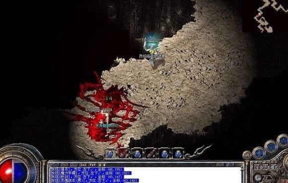 陈天桥的热血传奇游戏的一些历史,你知道多少