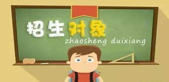 今天,网招生正式退出武汉中招江湖,2018初升高
