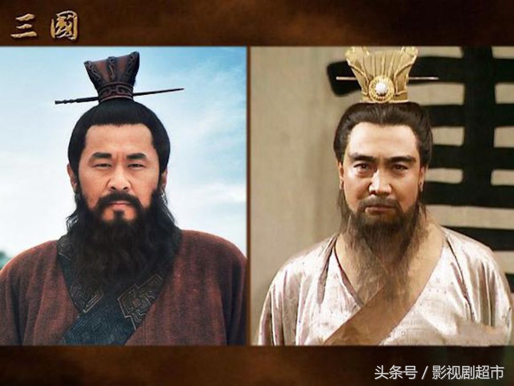《三国演义》新老两版人物剧照对比,网友:老版形象深入人心!