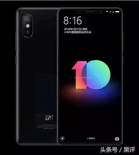 小米8相机参数被确认,媲美iPhoneX,价格或让人