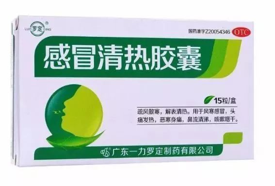 @潮州人 这些药名只有一字之差,功效却大为不