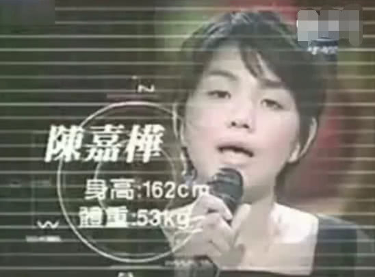 18年前SHE选秀照片曝光,Selina变化最大,Heb