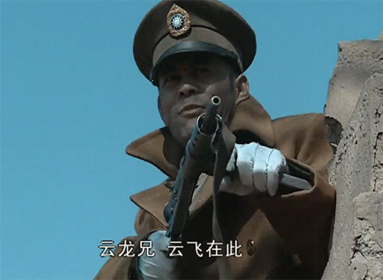 亮剑楚云飞表情包_亮剑楚云飞表情包分享展示