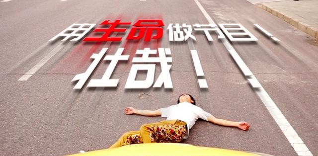 300元竟能救人一命，这辆本田超跑怎么了？