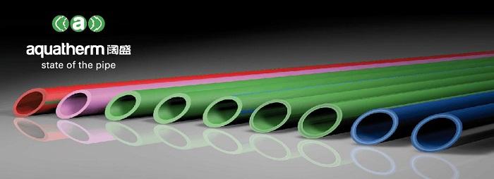 皮尔萨水管排名2020_2018进口水管品牌实力排行榜,家装小白必看!