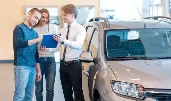 4S店是希望你贷款买车，还是全款买车？