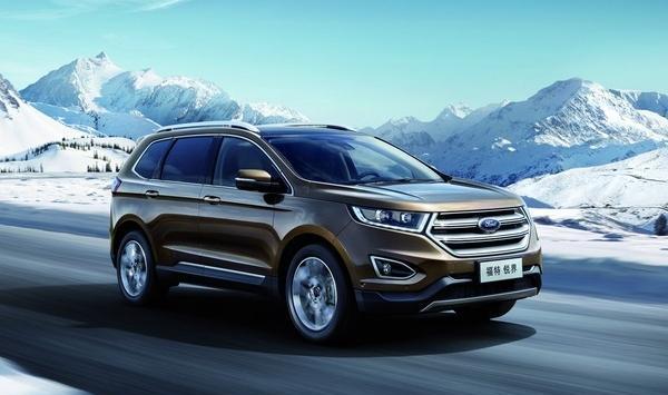 2018款锐界正式上市, 官方价格正式公布 动力不输汉兰达