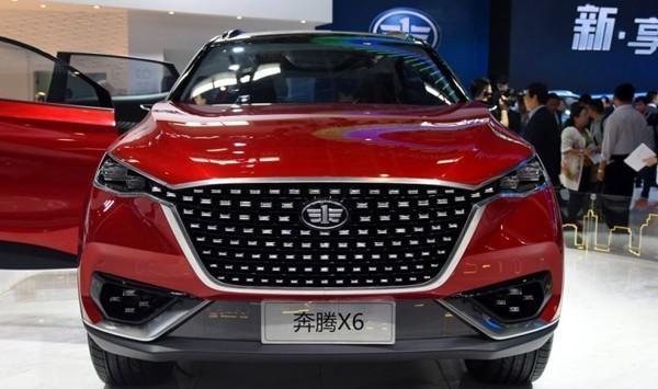 一汽将崛起, 全新SUV奔腾X6怒怼宝马X6, 起售9万