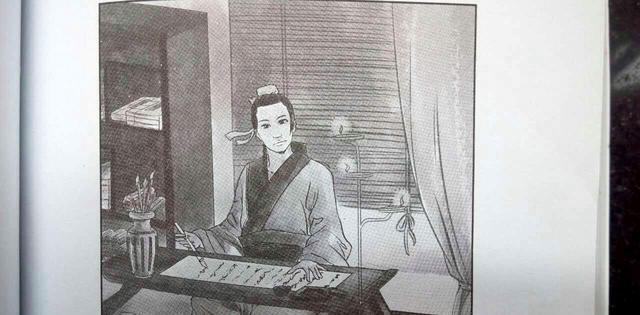 揭秘