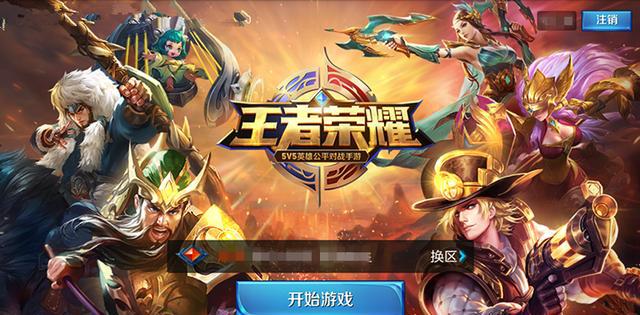 用王者荣耀的套路买车，手握十万如何顺利拿“首杀”？