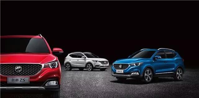 7万元起的SUV-名爵ZS,该怎么选？