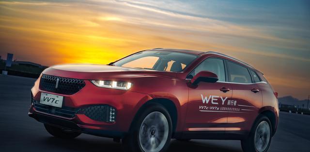 WEY vv7产品质量到底如何? 首批车主给出了这样的评价