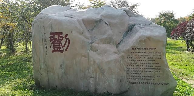 这位汉朝皇帝比汉武帝厉害!将西域纳入中国版