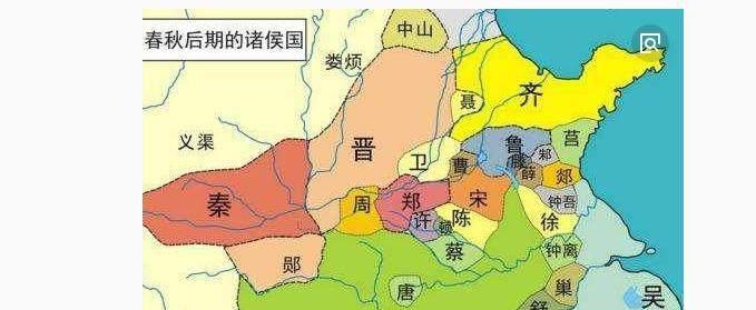历史上消失民的族——西戎与西北古国（义渠戎国、大荔国）!