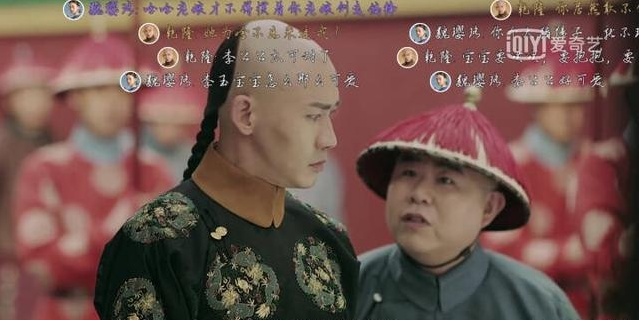 《延禧攻略》快破百亿,于正发文再曝剧情,吴谨言终于要反扑了!
