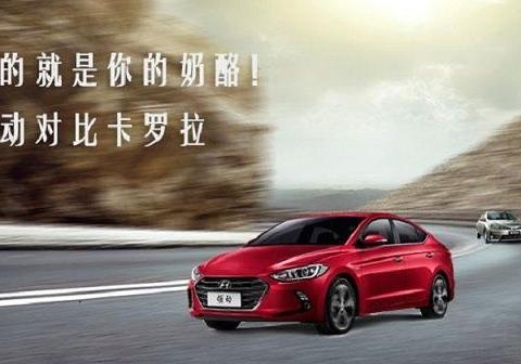 买错捷达了，这才是口碑最好的韩系车