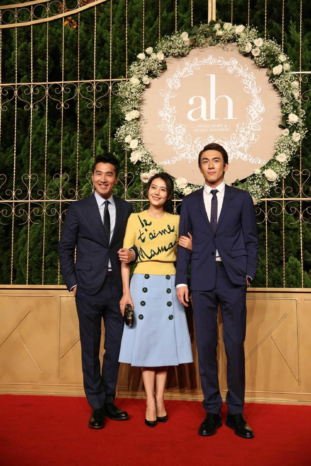 林更新赵又廷同框，朱一龙白宇同框，都不及最后一组男神分量足!