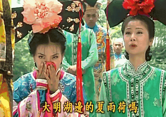 老铁们,大明湖畔到底是谁的家乡?