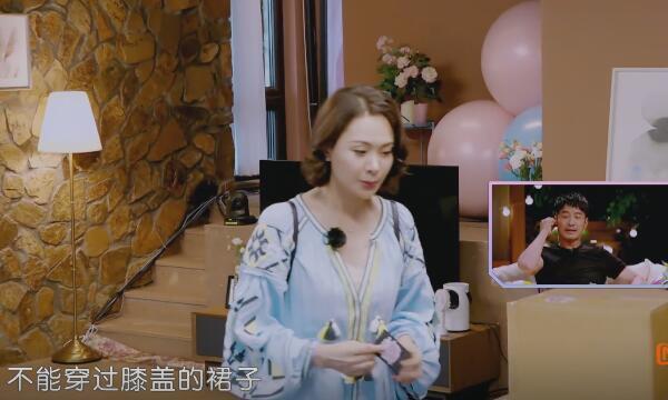 郭晓东和陈小春希望老婆穿衣保守，可程莉莎和应采儿的表现却不同