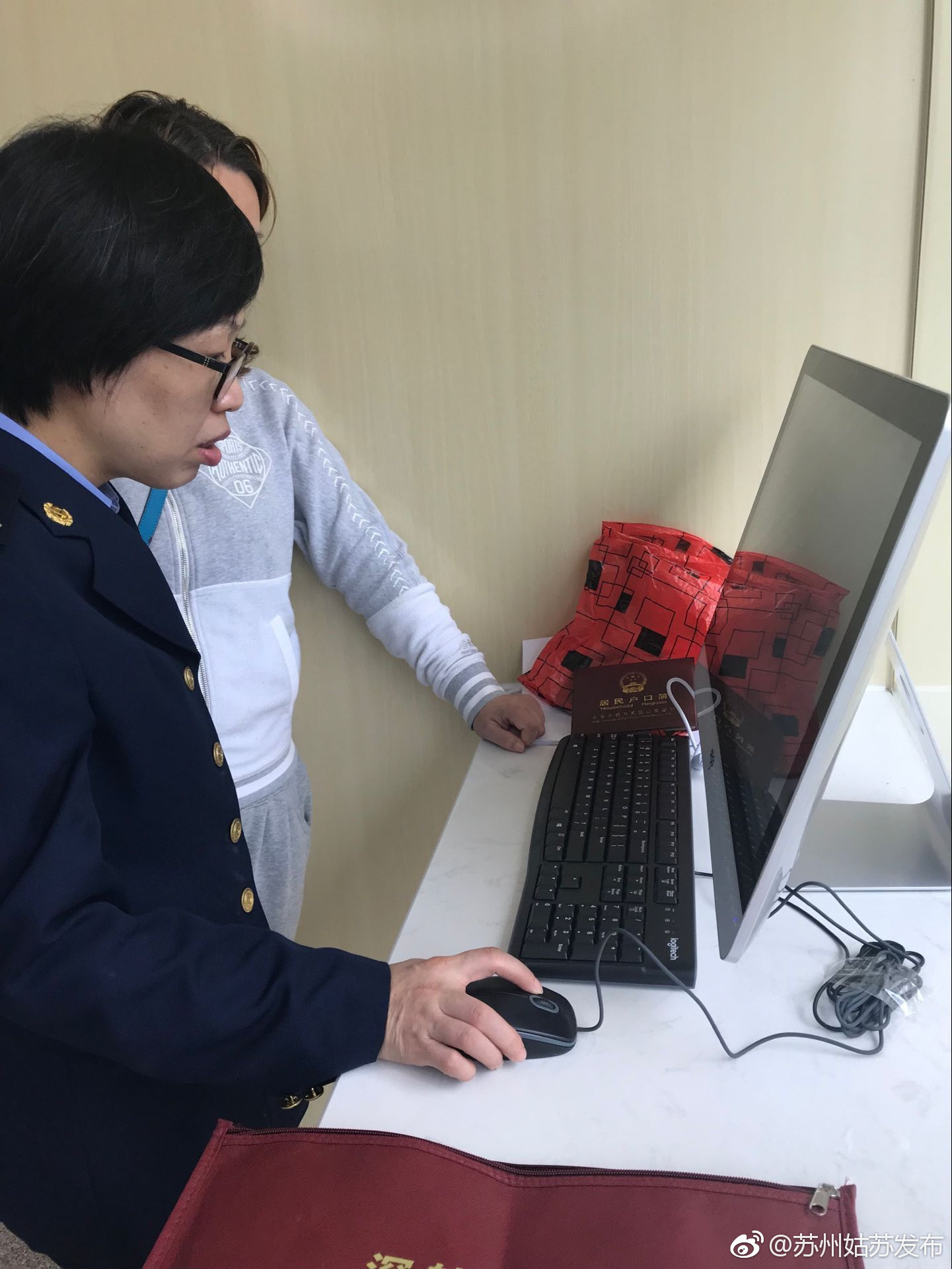 平江街道为民服务中心试营业