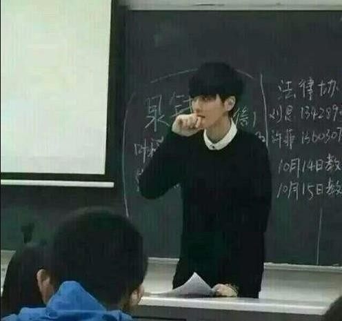 别人家的老师和你的老师 没有对比就没有伤害