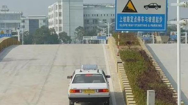 驾考新规:2018年科二驾考标准是什么?真后悔