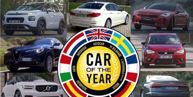 日内瓦车展 最好看的量产车就是它们了