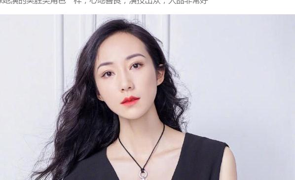 1983年出生的女星,1984年出生的女星 1983年出生的四位女星,前三位人品出众,最后一位却当众撒谎
