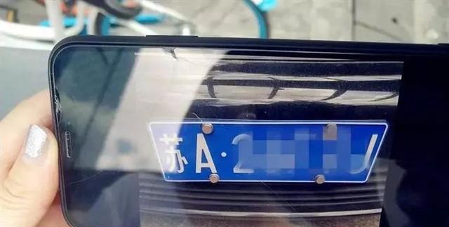 停车场系统漏洞，凭一张图就能免费停车，骗过了90%的停车场！