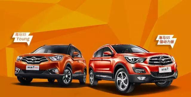 强动力加持CVT, 海马S3能否夺回市场?