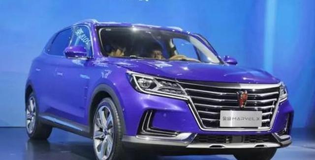 网红车荣威MARVEL X上市!