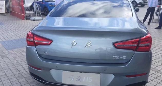 首台红旗H5到店实拍, 售价15万, 奔驰宝马将生存艰难