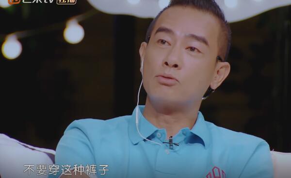 郭晓东和陈小春希望老婆穿衣保守，可程莉莎和应采儿的表现却不同