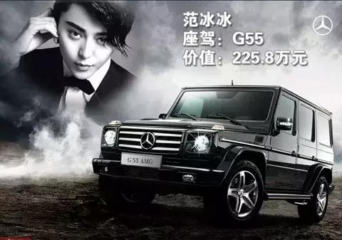 国内女星的座驾大比拼，张柏芝兰博基尼，范爷霸气，周迅最低调