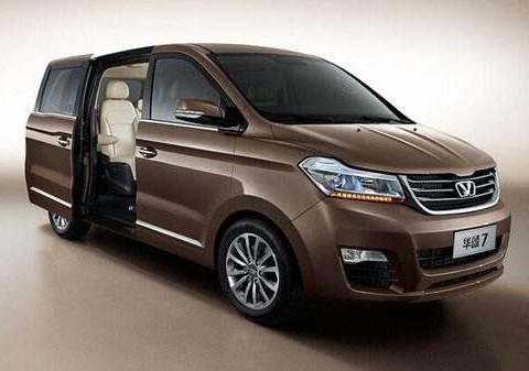 中国最长豪华MPV，搭宝马发动机，花巨资研发出来，却卖不出去