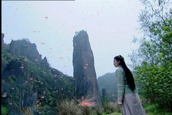 《仙剑奇侠传》的取景地, 一个带有仙字的景区