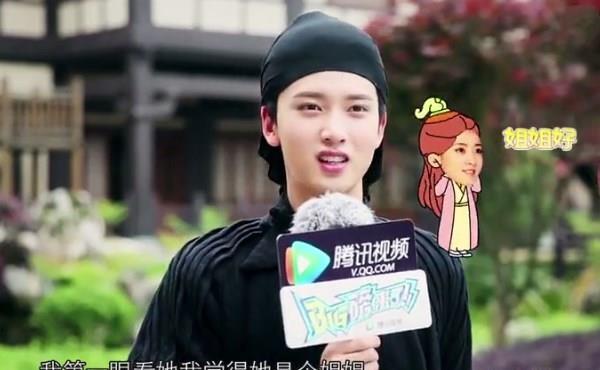 《双世宠妃2》戏里梁洁被三个人追，戏外被两个人当做“姐姐”！