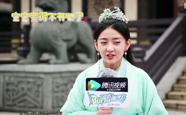《双世宠妃2》戏里梁洁被三个人追，戏外被两个人当做“姐姐”！