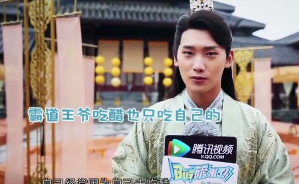 《双世宠妃2》戏里梁洁被三个人追，戏外被两个人当做“姐姐”！