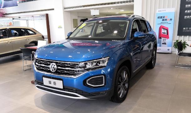 首台蓝色全新大众探岳到店！售价正式公布 丰田本田压力都大了！