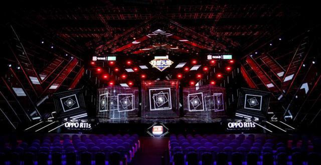 OPPO R11s 今日头条年度盛典,你和明星之间就