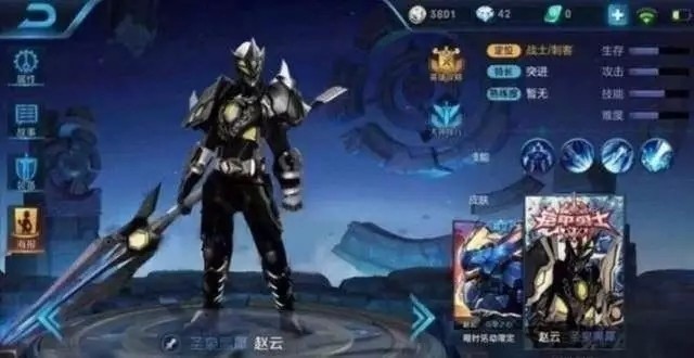 王者荣耀:大神自制“暗黑”系列英雄皮肤,最后一个太邪恶了!