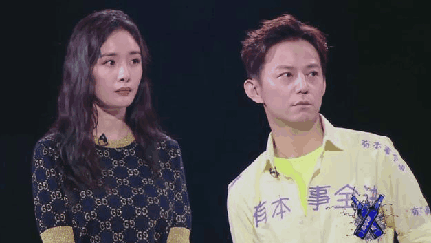 《明日之子》华晨宇大喊不公平,杨幂很尴尬,老