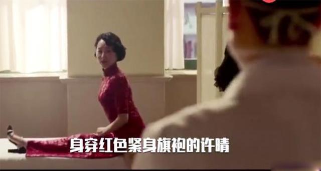 《邪不压正》彭于晏为许晴打屁股针,许晴:手重,我喜欢!