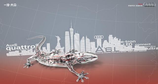 奥迪就是大众换个壳就多卖5万块？别被这句话骗了，一起来看看！