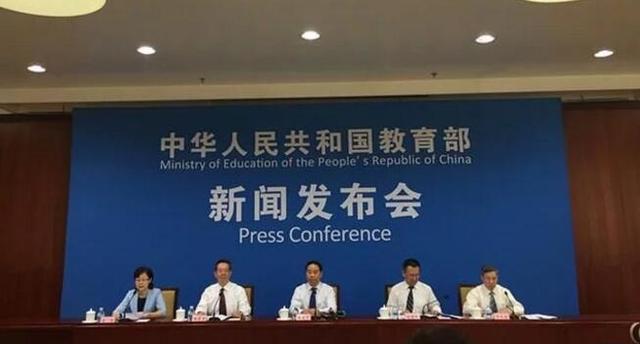 教育部公布教师队伍改革措施:教师们的福利到