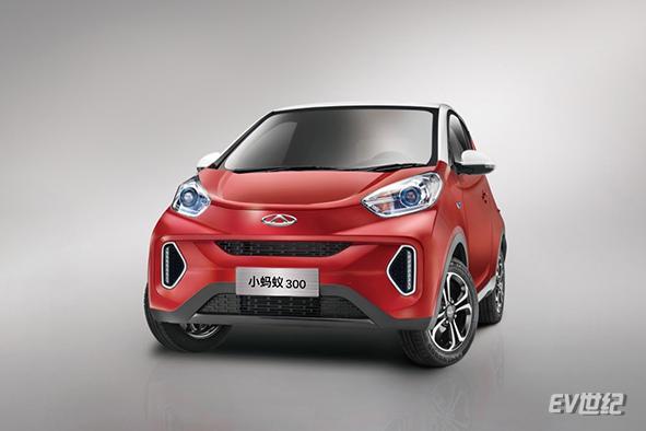 奇瑞eQ1小蚂蚁300正式上市 工况续航251km补贴后售6.38万元